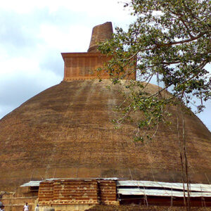 anuradhapura sri lanka