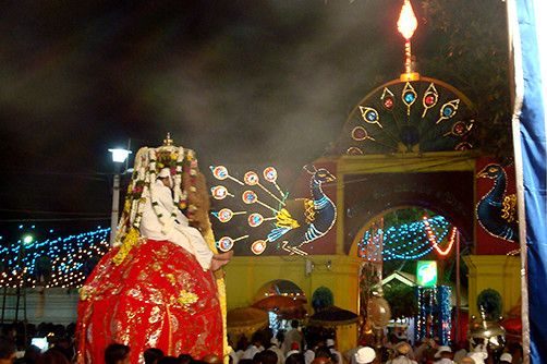 Kataragama Shrine