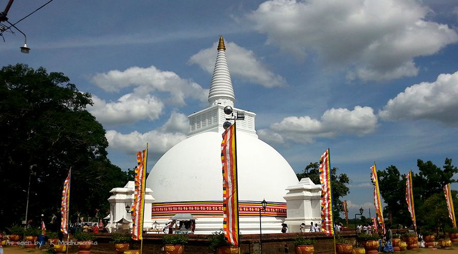 ancient city anuradhapura