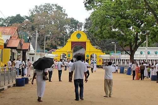 kataragama-History